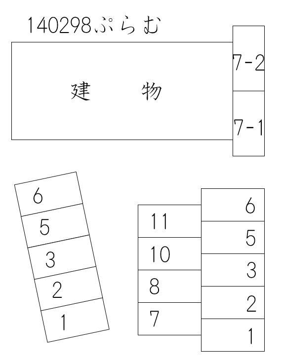 ぷらむの駐車配置図