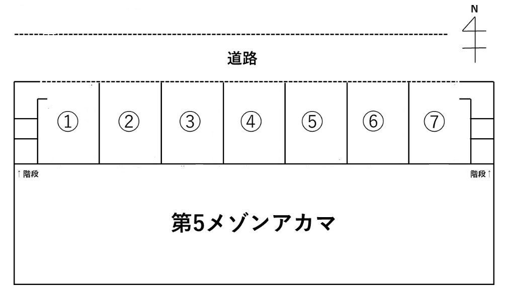 第5メゾンアカマ併設月極駐車場の駐車配置図