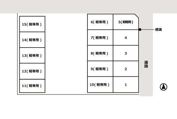 舞鶴1丁目月極駐車場の駐車配置図