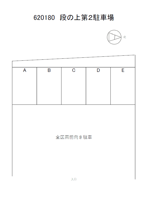 段の上第2駐車場の駐車配置図