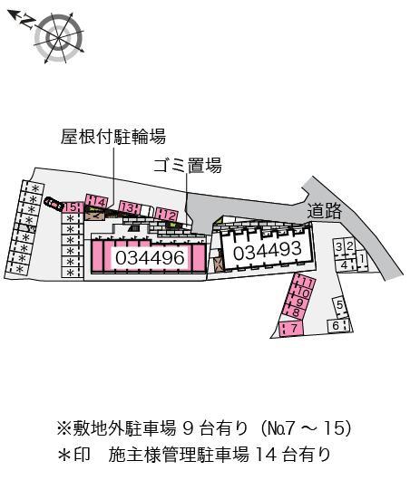 昴555F(34496) 敷地外駐車場の駐車配置図