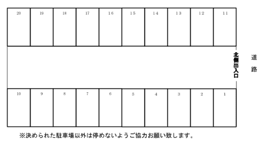 新井町174-1の駐車配置図