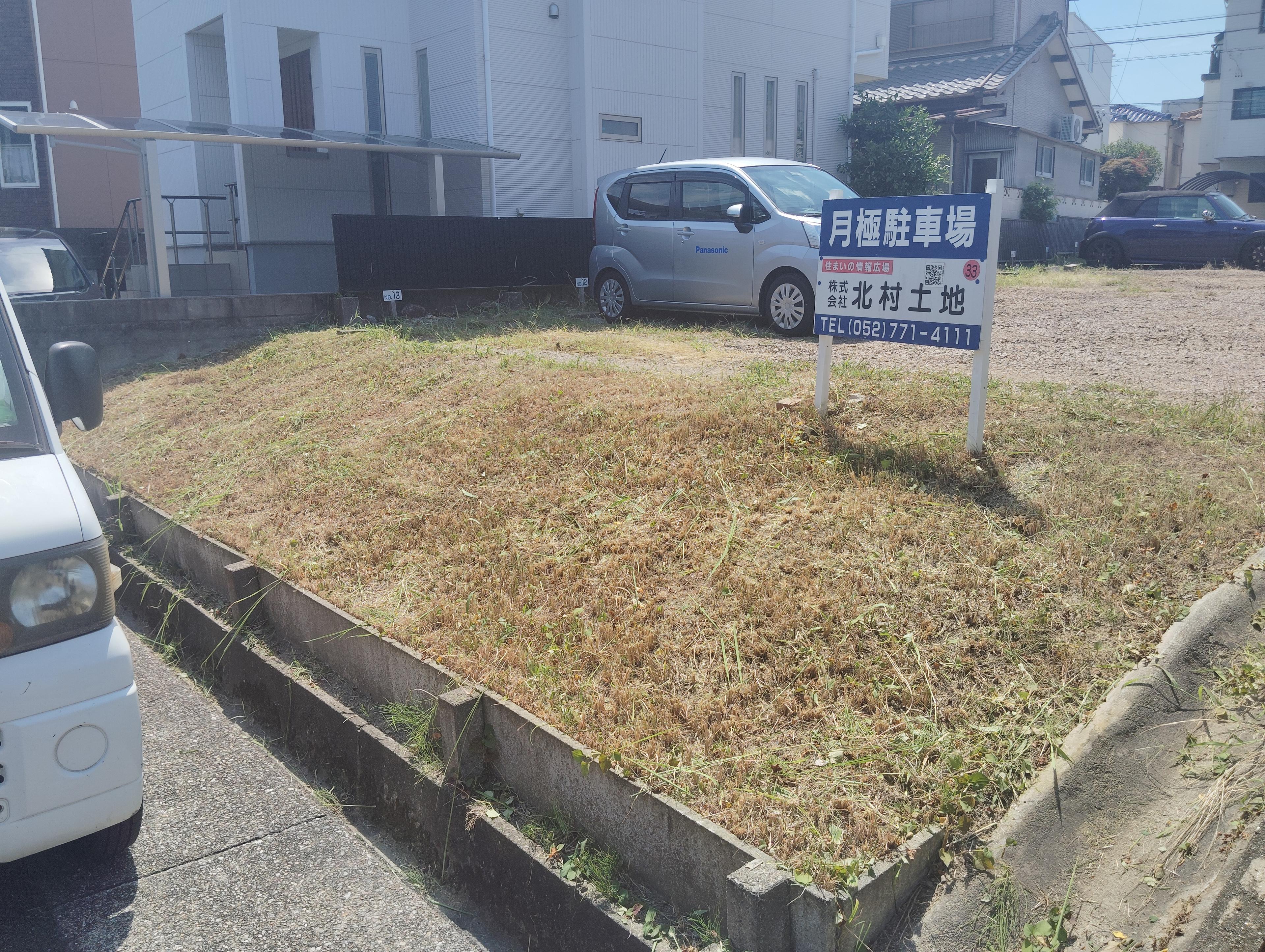 文教台駐車場の外観・駐車場イメージ2枚目
