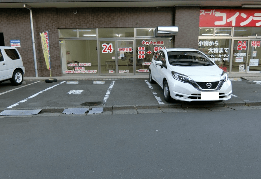 Uni E’terna 盛岡中央通(駐車場)の外観・駐車場イメージ2枚目