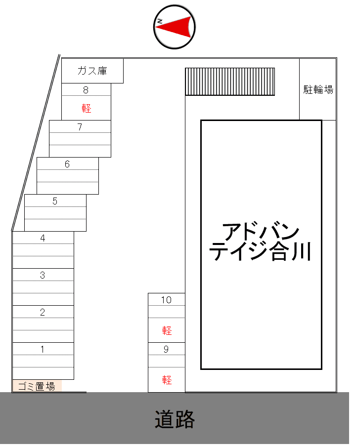 アドバンテイジ合川の駐車配置図