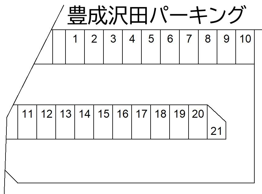 豊成沢田パーキングの駐車配置図