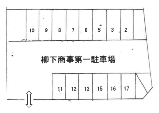 柳下商事第1駐車場の駐車配置図