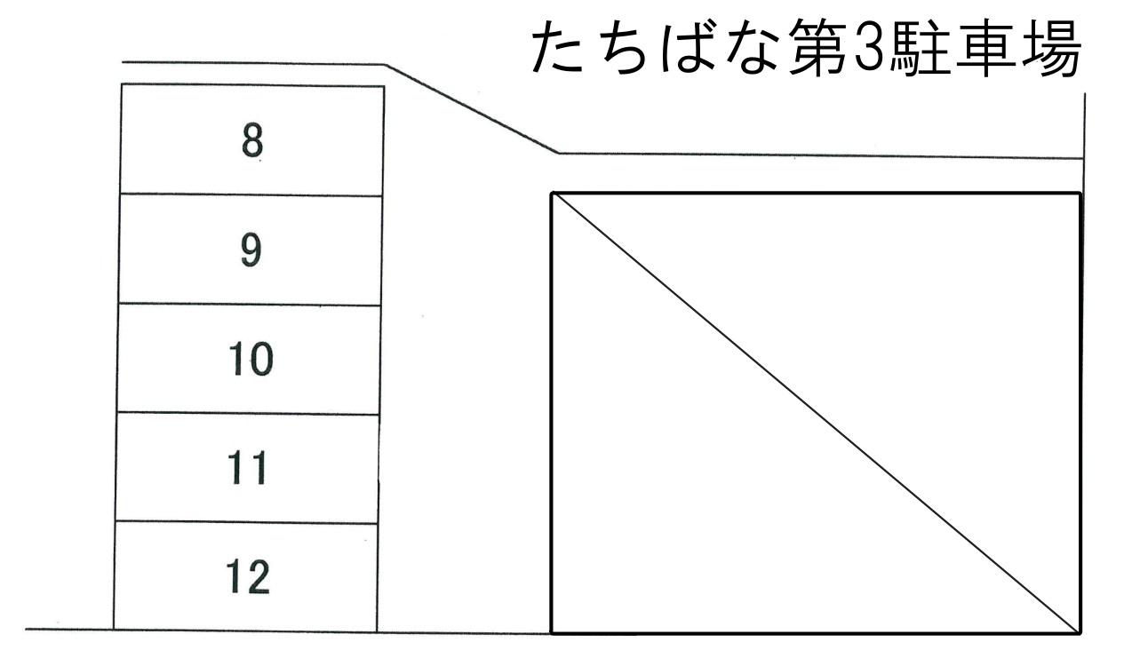 たちばな第3駐車場の駐車配置図