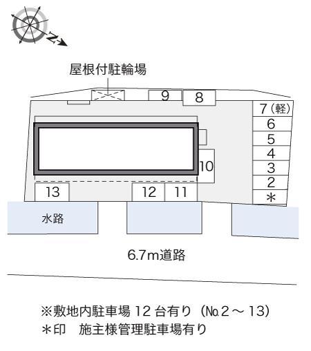 クレアⅡ(10633)の駐車配置図