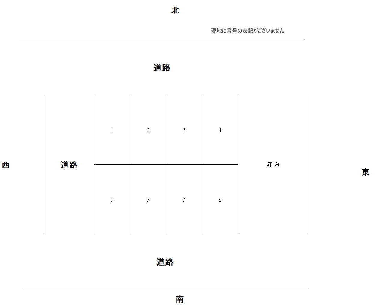 中島駐車場の駐車配置図