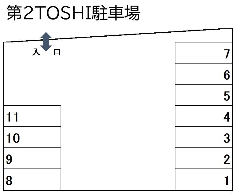 第2TOSHI駐車場の駐車配置図