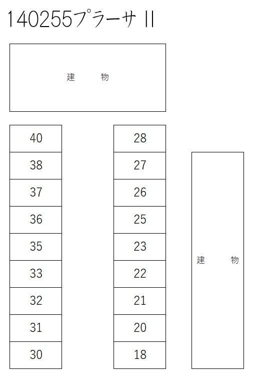 プラーサⅡの駐車配置図