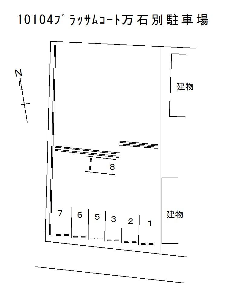プラッサムコート万石別駐車場の駐車配置図
