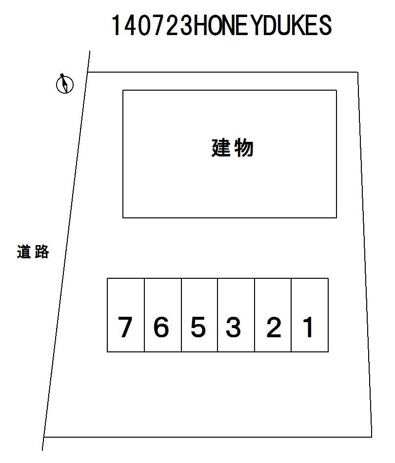 HONEYDUKESの駐車配置図