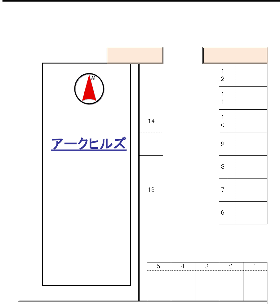 アークヒルズの駐車配置図