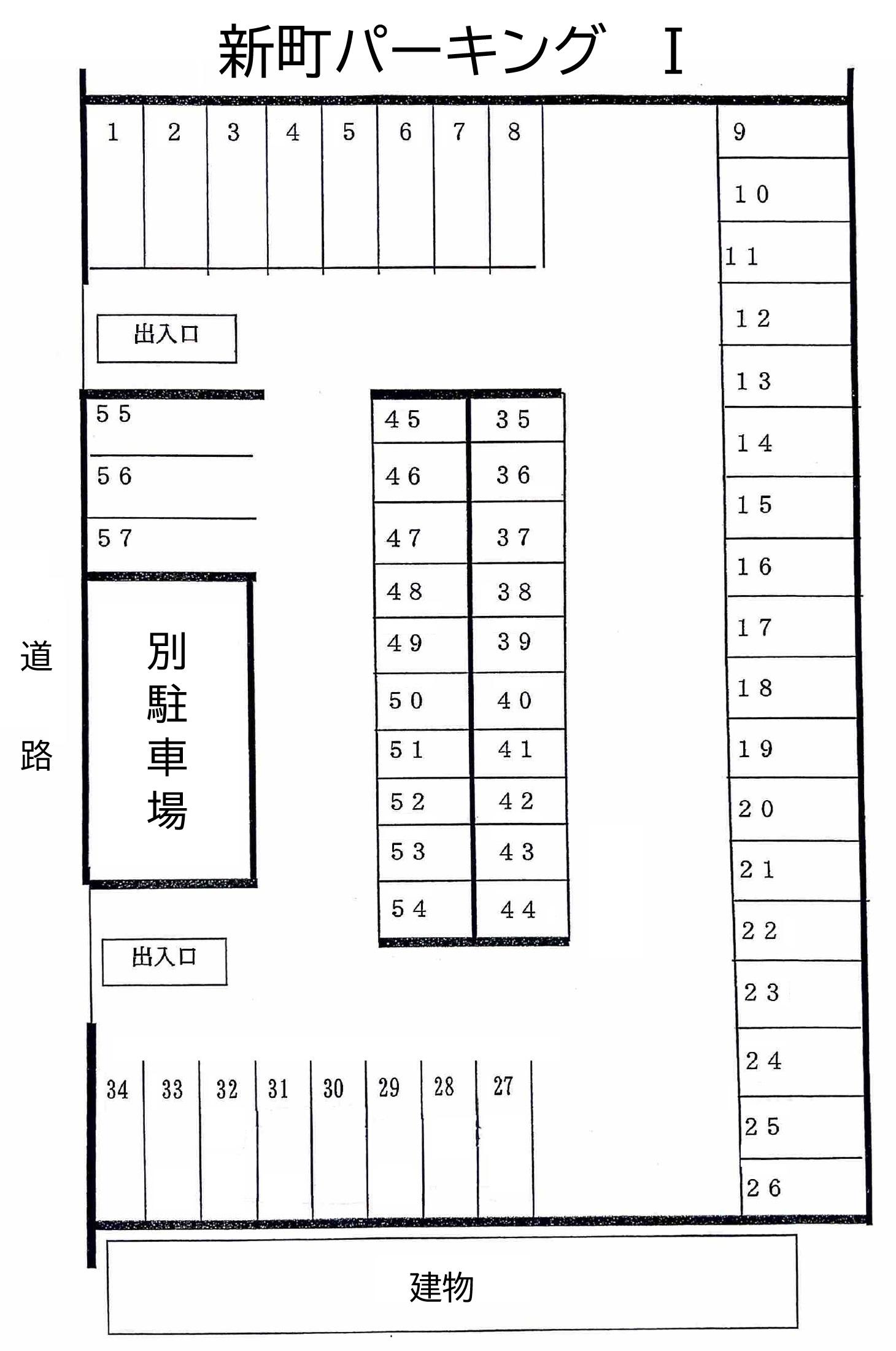 新町パーキング Ⅰの駐車配置図
