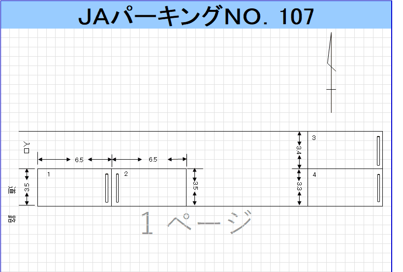 JAパーキング小平107の駐車配置図