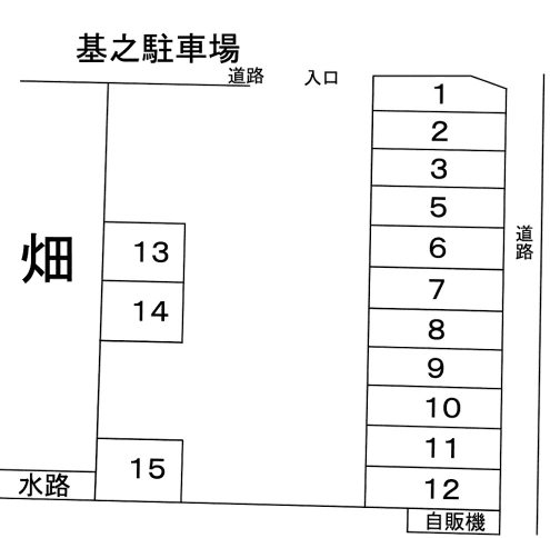 基之駐車場(T-11)の駐車配置図