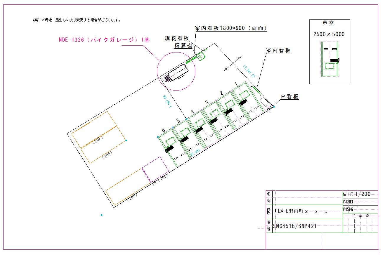 B-GARAGE7野田町2丁目の駐車配置図