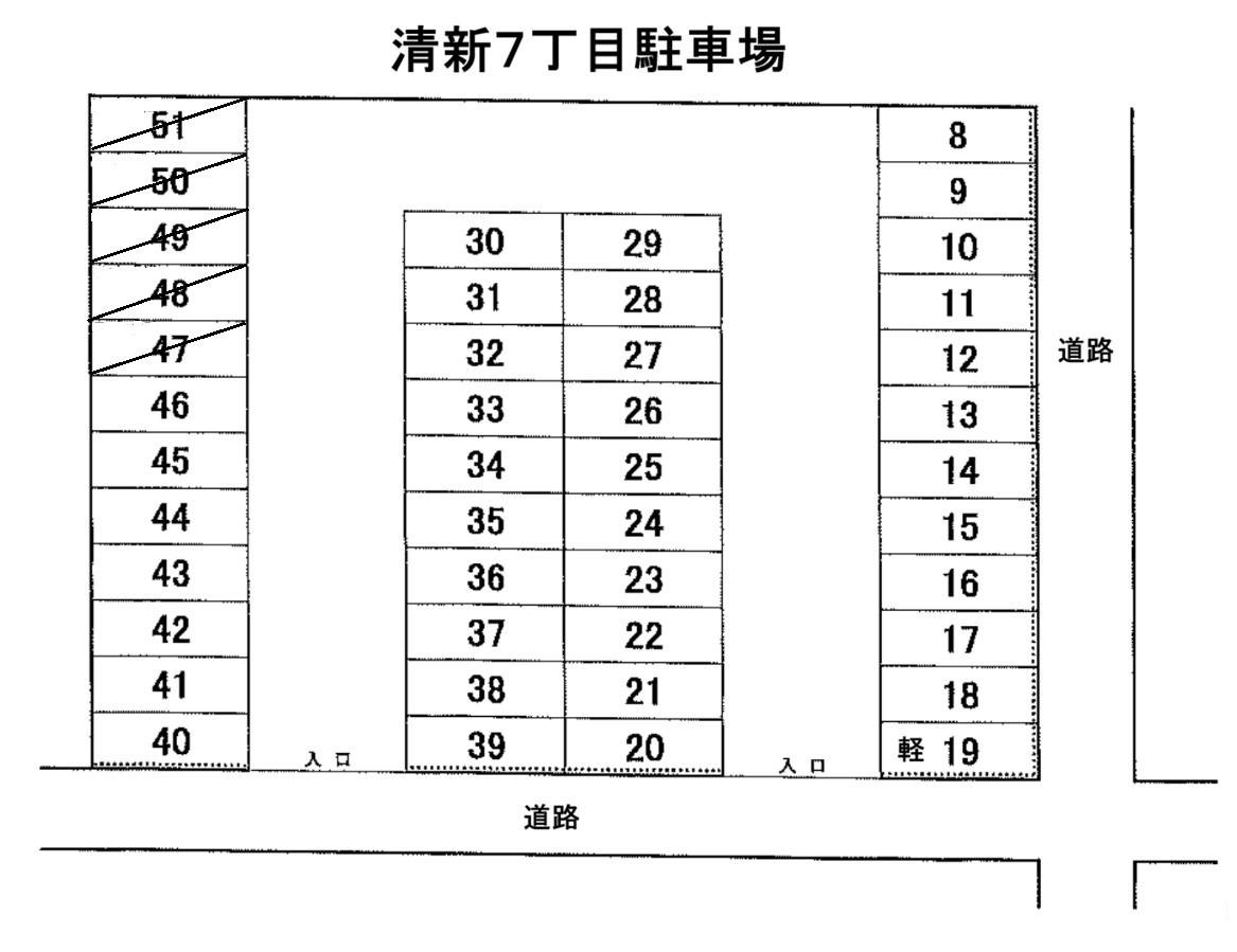 清新7丁目駐車場の駐車配置図