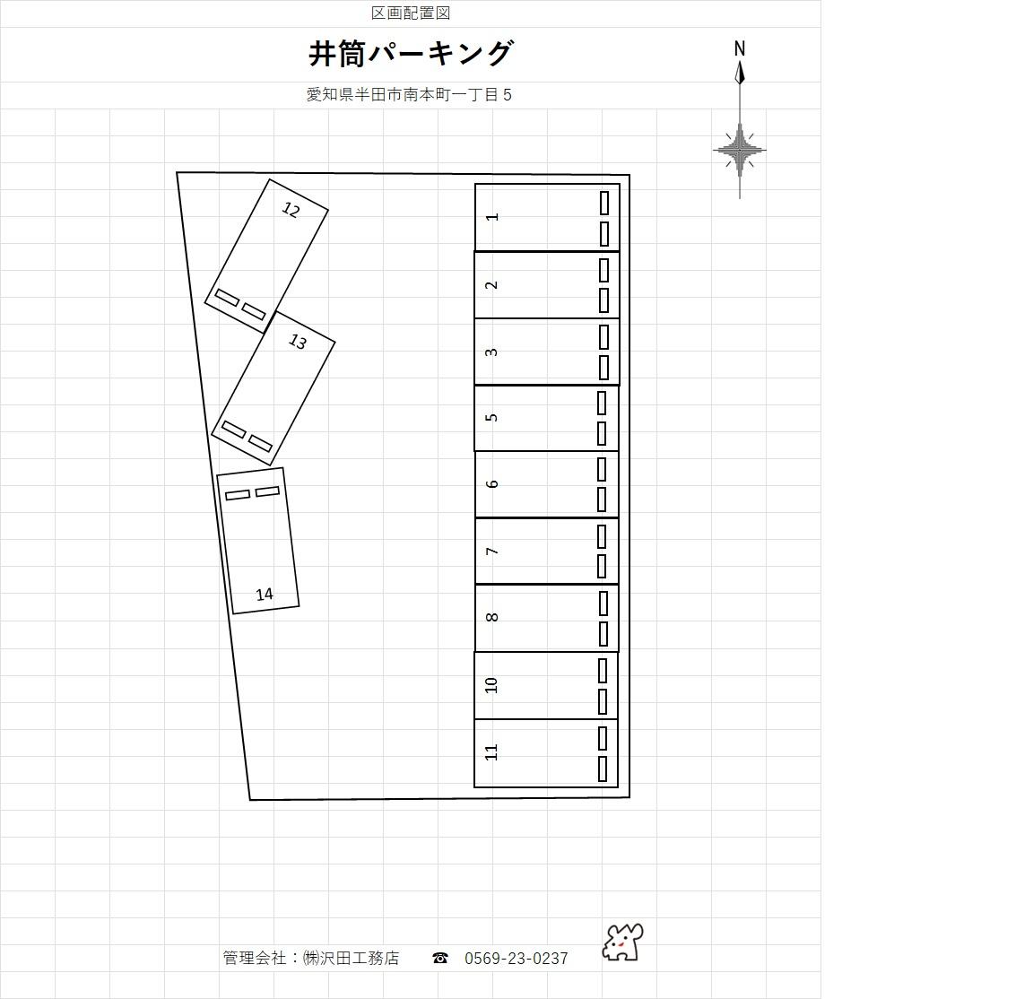 井筒パーキングの駐車配置図