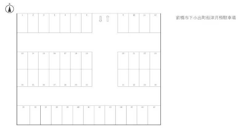 前橋市下小出町舩津月極駐車場の駐車配置図