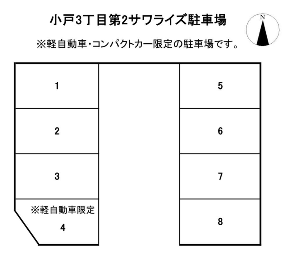 小戸3丁目第2サワライズ駐車場の駐車配置図