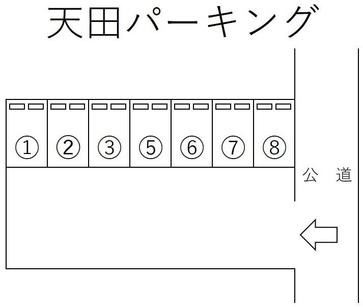 天田パーキングの駐車配置図