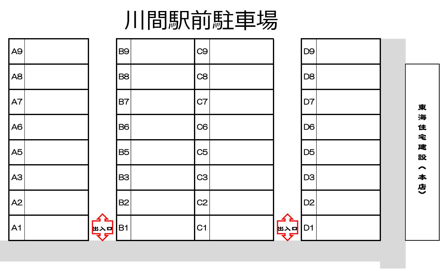 川間駅前駐車場の駐車配置図