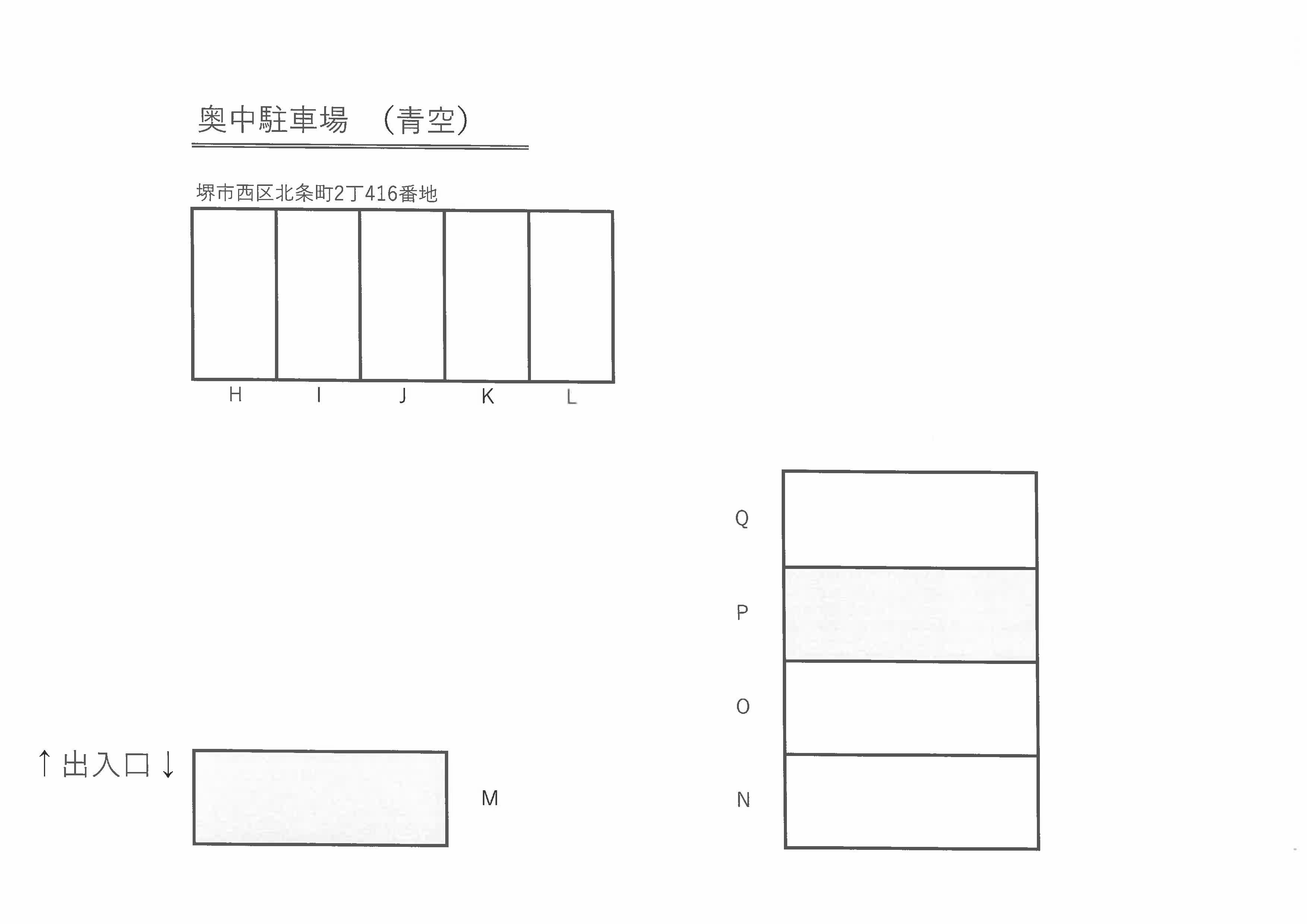 奥中駐車場の駐車配置図