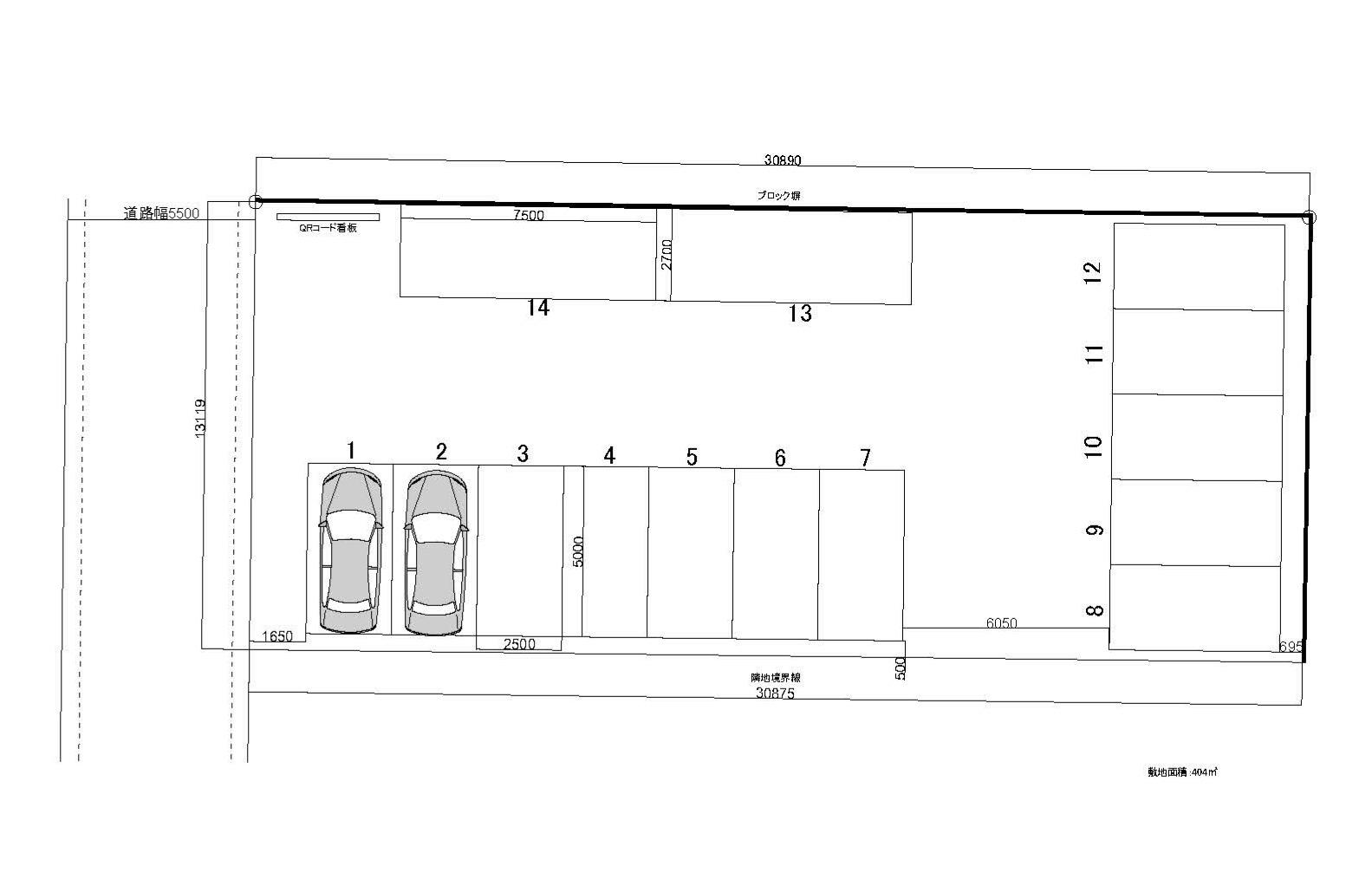 【定期利用】立川錦町6丁目の駐車配置図