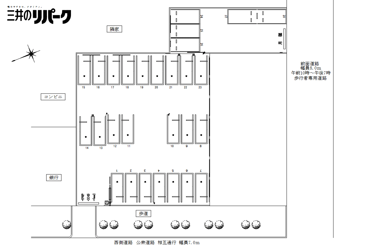大阪港駅南の駐車配置図