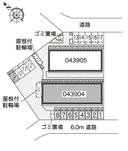 紫峰ヶ丘Ⅱ(43904)の駐車場