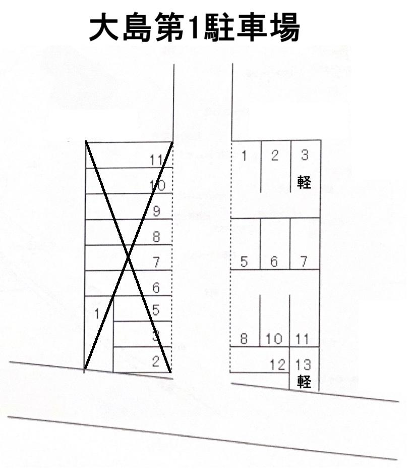 大島第1駐車場の駐車配置図