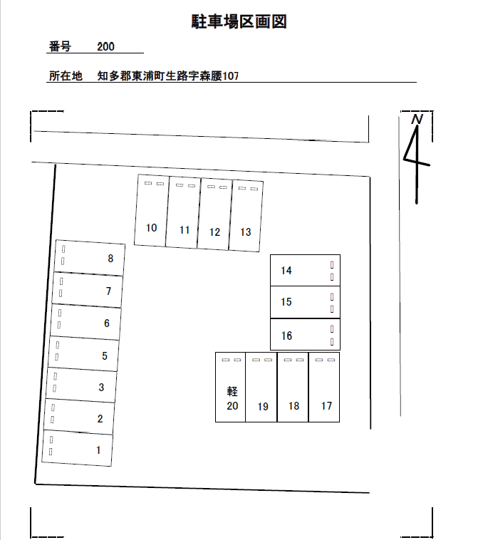 NO.200の駐車配置図