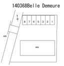 Belle Demeureの駐車場