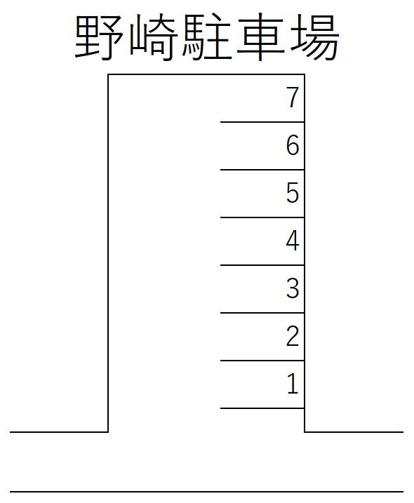 野﨑駐車場の駐車配置図
