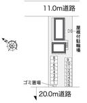 花月(38311)の駐車場
