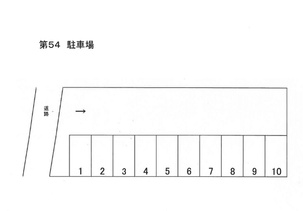 第54駐車場の駐車配置図