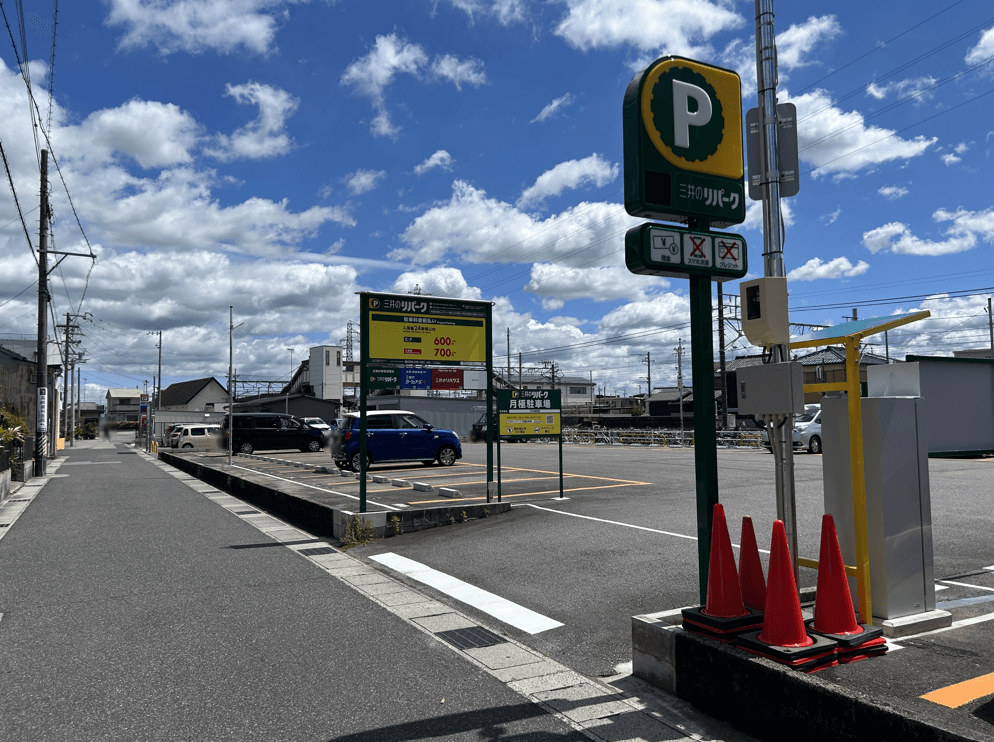 矢作橋駅前の外観・駐車場イメージ1枚目