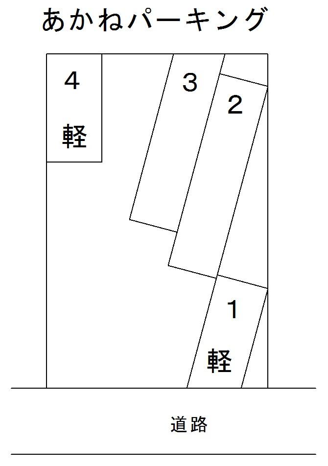 あかねパーキングの駐車配置図