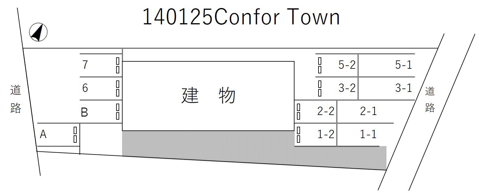 Confor Townの駐車配置図