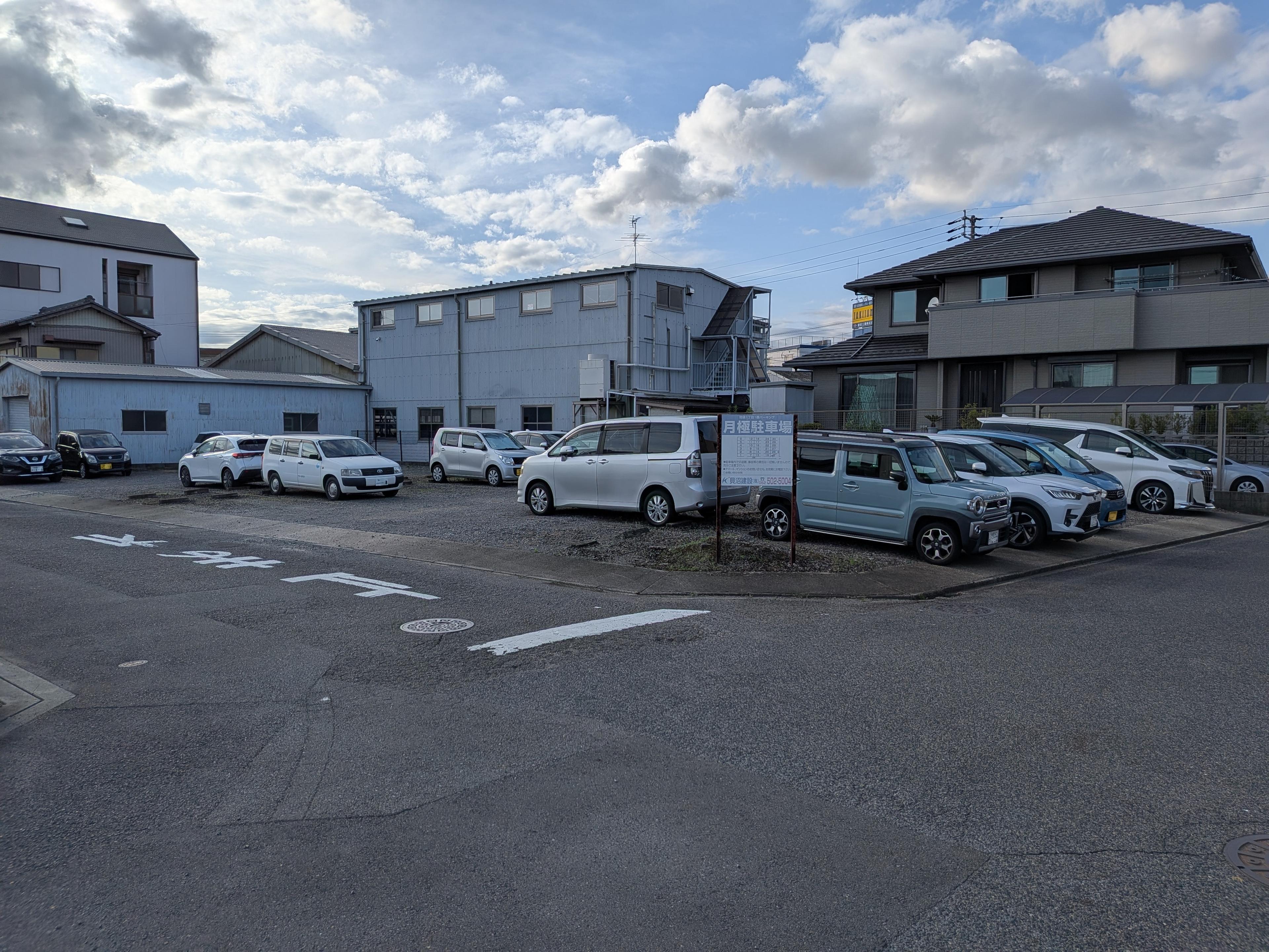 地領1-1駐車場の外観・駐車場イメージ3枚目