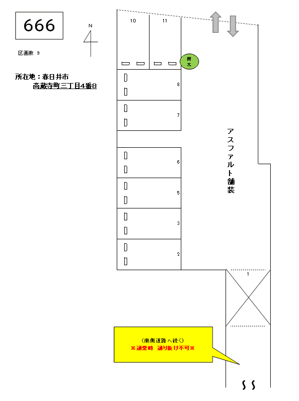 J-666の駐車配置図