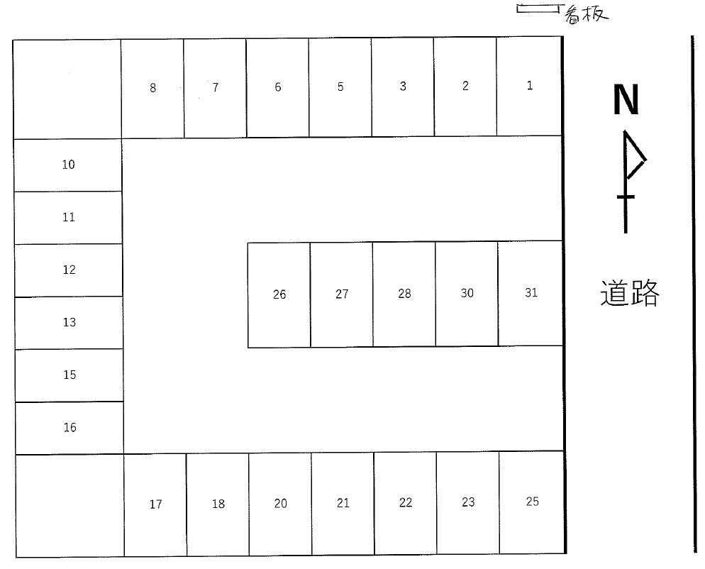 セーフティーパーキングⅡの駐車配置図