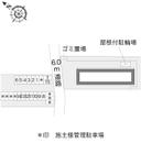 マリーナ(21113) 敷地外駐車場の駐車場
