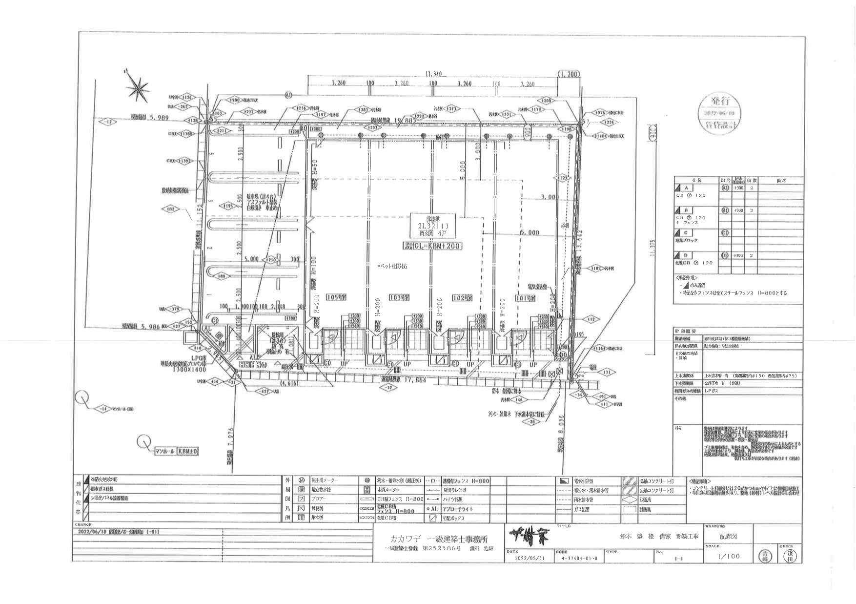 140668Glad Parksideの駐車配置図