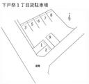下戸祭1丁目貸駐車場の駐車場
