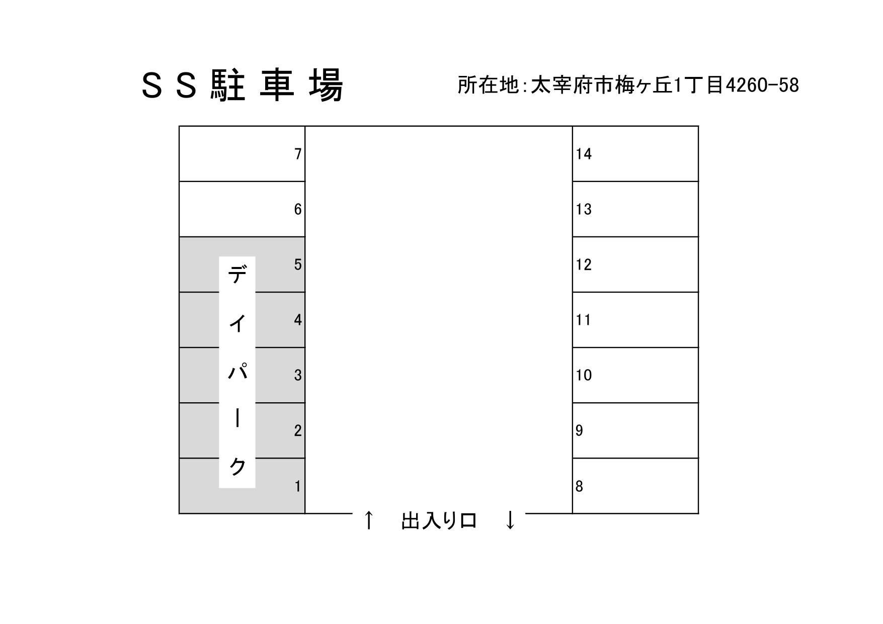 SS駐車場の駐車配置図