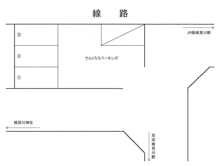 でんくろうパーキングの駐車配置図